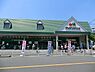 周辺：マルエツ第三京浜川崎インター坂戸店まで1715m