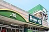 周辺：Fuji野比店まで1240m