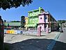 周辺：久里浜幼稚園まで1481m