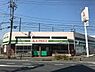 周辺：A－プライス溝の口店まで893m