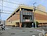 周辺：そうてつローゼン十日市場店まで643m