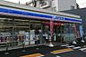周辺：ローソン川崎堰三丁目店まで1438m