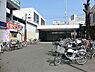 周辺：保土ヶ谷駅(JR 横須賀線)まで1885m