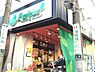 周辺：トップパルケ松原店まで126m