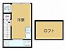 間取り：反転タイプのお部屋です。