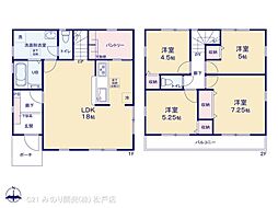 新京成電鉄 五香駅 徒歩12分