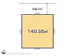常磐線 柏駅 徒歩23分