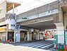 周辺：東京地下鉄東西線「原木中山」駅まで2000m