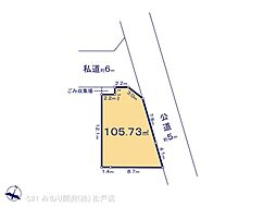 新京成電鉄 元山駅 徒歩8分