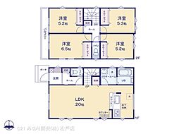 常磐線 柏駅 徒歩15分