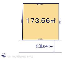 東武野田線 江戸川台駅 徒歩22分