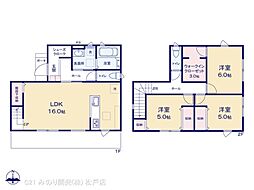 東武野田線 増尾駅 徒歩31分