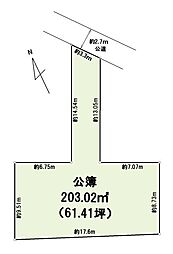 新京成電鉄 上本郷駅 徒歩7分