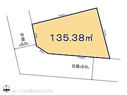 常磐線 柏駅 徒歩34分