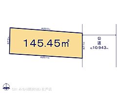 常磐線 松戸駅 徒歩9分