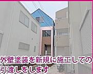 神奈川県横浜市磯子区洋光台1丁目12-10：物件画像