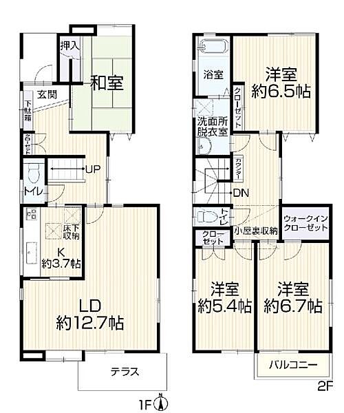 間取りを拡大表示