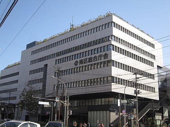 横浜市南区役所...
