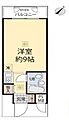 セザール第三伊勢佐木町4階950万円