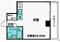 グローリア初穂大通り公園6階800万円