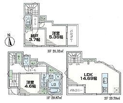 保土ケ谷駅 4,280万円