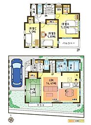 三ツ沢上町駅 5,980万円