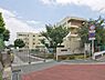 周辺：横浜市立上山小学校まで900m