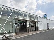 東山田駅(横浜市営地下鉄 グリーンライン)まで1600m