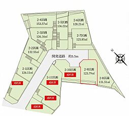 横浜市営地下鉄ブルーライン 片倉町駅 徒歩15分