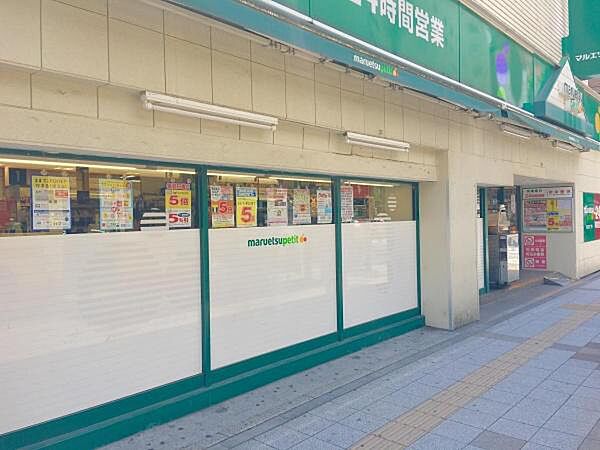 周辺を拡大表示