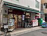 周辺：まいばすけっと横浜浦舟町店まで1000m