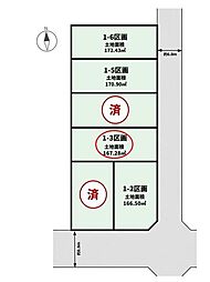 DC北山田 1-3区画