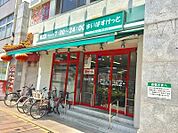まいばすけっと浦島町店まで650m
