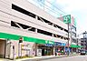 周辺：サミットストア菊名店まで800m