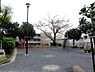 周辺：東大豆戸公園まで500m