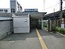 周辺：子安駅(京急 本線)まで720m