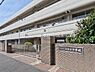 周辺：横浜市立浦島丘中学校まで250m