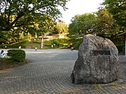 折田不動公園まで550m