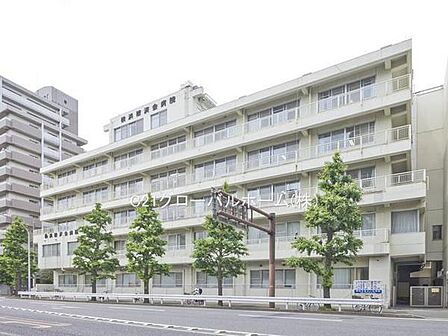 横浜掖済会病院まで600m