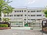周辺：横浜市立都田中学校まで800m