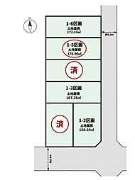 DC北山田 1-5区画