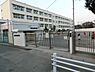 周辺：横浜市立上星川小学校まで1000m
