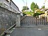 周辺：上白根幼稚園まで1600m