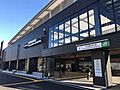 羽沢横浜国大駅...