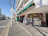 周辺：まいばすけっと大口通店まで850m
