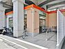 周辺：業務スーパー黄金町店まで900m
