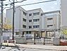 周辺：横浜市立日吉台中学校まで1300m
