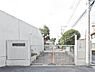 周辺：横浜市立大口台小学校まで500m