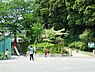 周辺：栗田谷公園まで500m