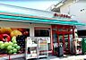 周辺：まいばすけっと妙蓮寺駅南店まで700m